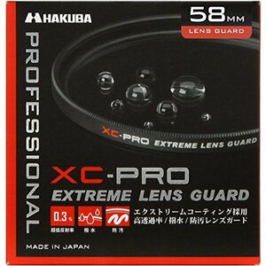 HAKUBA 58mm レンズフィルター XC-PRO 高透過率 撥水防汚 薄枠 日本製 レンズ保護用 CF-XCPRLG58 月食