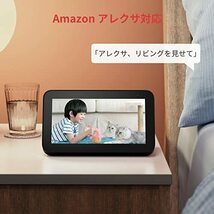 SwitchBot 防犯カメラ スイッチボット 監視カメラ Alexa - ペットカメラ Alexa 屋内 カメラ ネットワークカメラ ベビーモニター_画像5