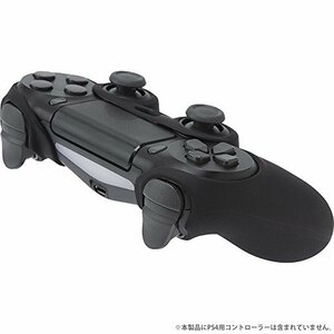 CYBER * controller silicon cover HIGH GRIP2 black - PS4