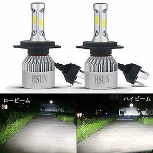 HSUN 車用 H4/9003 led ヘッドライト，Hi/Lo切替 バルブ 一体型 12V車用 H4 LED バルブ 8000 采用 LM COB 完全?光芯片 9V-32V 防水