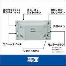 セイコークロック 置き時計 01:白パール 本体サイズ:8.5×14.8×5.3cm 電波 デジタル カレンダー 快適度 温度 湿度 表示_画像3