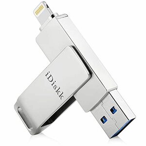 Apple認証 iOS対応 iPhone USB 128GB iPad USBメモリ iDiskk Lightning人気のusb iphoneランキング iPad iPhone 用 ッシュドライブ コiPad