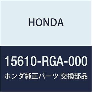 HONDA (ホンダ) 純正部品 キヤツプASSY. オイルフイラー 品番15610-RGA-000