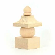 栗田仏像ブランド【法器】五輪塔 (総高10cm、幅5cm、奥行き5cm) 桧木製木彫仏具 28069_画像1