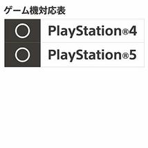 【PS5動作確認済】ホリゲーミングヘッドセット スタンダード for PlayStation?4_画像2