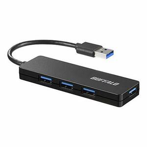 BUFFALO USB ハブ PS4 PS5 Chromebook 対応 USB3.0 バスパワー 4ポート ブラック スリム設計 軽量 テレワーク 在宅勤務