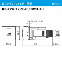 テレビ&ナビキット(ビルトインタイプ) ハスラー/ソリオ/デリカD:2用(TSW016付属) KTN-96B-D_画像3