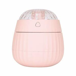 EYLE 卓上加湿器 超音波式 USB 7色LED イルミネーション アロマウォーター対応 AURORA MATTE PINK ME01-AR-MP