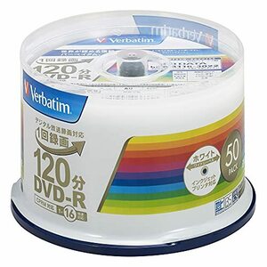 バーベイタムジャパン(Verbatim Japan) 1回録画用 DVD-R CPRM 120分 50枚 ホワイトプリンタブル 片面1層 1-16倍速