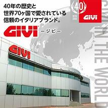 GIVI (ジビ) バイク用 リアボックス 39L 未塗装ブラック レッドレンズ モノロックケース E370ND 68051_画像6