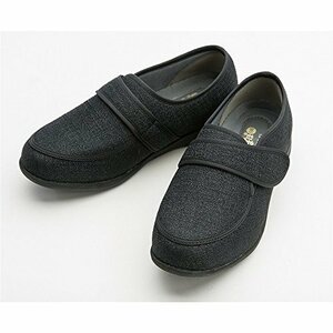  nursing shoes .... day peace 6317/T-317 going out for black LL size (24.0~24.5cm) both pair 