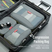pack all 旅行用圧縮収納バッグ 衣類整理 ポーチ スーツケース整理 メッシュ 収納_画像5