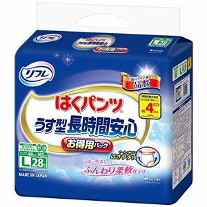 リフレ はくパンツ 長時間安心 4回分吸収 大人 紙おむつ 尿漏れ はきやすい Lサイズ 28枚入