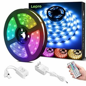 Lepro LEDテープライト RGB ledテープライト 5m 屋内用 明るさ調節 鮮やか 20色タイプ 44キーリモコン 調光調色 カラーDIY SMD5050