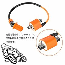 Qiilu イグニッションコイル 6ピン バイクメンテナンス部品 AC交流 高電圧パルスジェネレータ 動き始めシステム 点火ハーネル_画像4