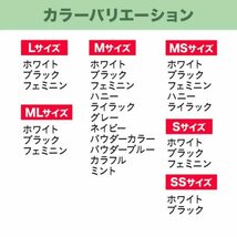 4層構造 不織布マスク 30枚入 フェミニン （ライラック/ローズ/ハニー） KN95対応 使い捨てマスク 女性用 小さめサイズ Sサイズ ウイルス_画像7