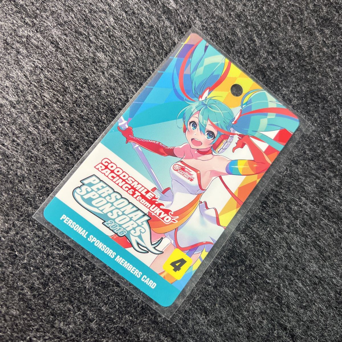 ヤフオク! -「スポンサー」(初音ミク) (ボーカロイド)の落札相場・落札価格