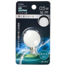 LED電球 ミニボール電球形 E12/0.5W 昼白色｜LDG1N-H-E12 13 06-4619 OHM オーム電機_画像1