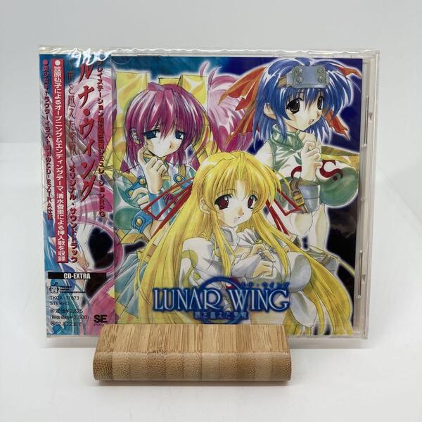 新品「ルナ・ウィング~時を越えた聖戦~」オリジナル・サウンドトラック