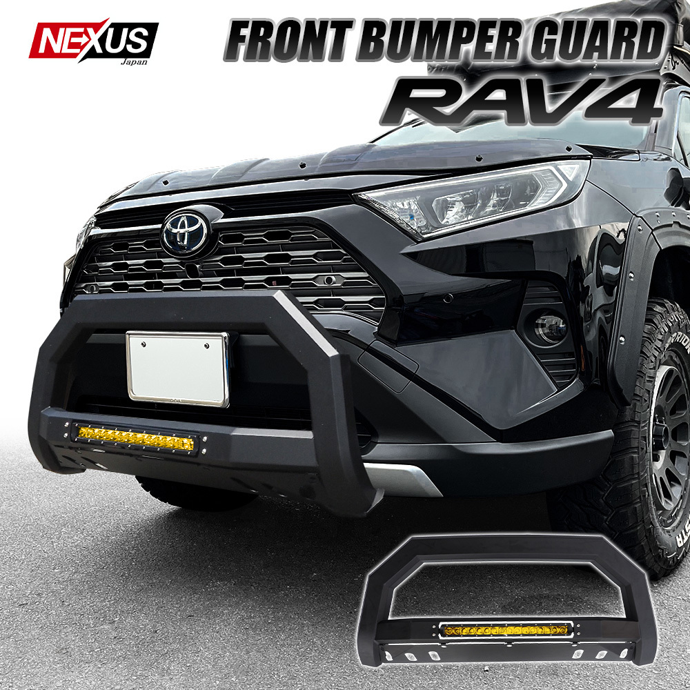 PHV バンパーの値段と価格推移は?|55件の売買データからPHV バンパー