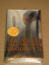 ★未開封[ VHS ビデオ ２本] 小柳ゆき Koyanagi The Movies PRODUCT1 / KOYANAGI THE MOVIES PRODUCT2_画像4