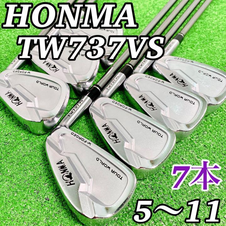 ヤフオク! -ホンマ tw737 アイアンの中古品・新品・未使用品一覧