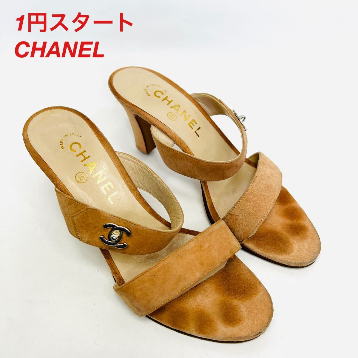CHANELターンロック35 RN53XRjCzl - karoomisautocenter.com