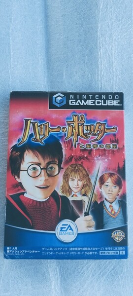 ゲームキューブ　ハリー・ポッターと秘密の部屋