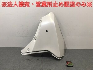 ルーミー/タンク/トール/ジャスティ M900A/S/F/M910A/S/F 純正 右リアコーナーパネル 52552-B1020/30/40 52552-B1070 ホワイト(124987)