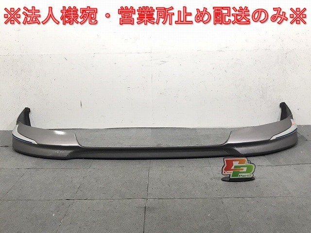 ヤフオク! -「ノア 80 フロントスポイラー」(エアロパーツ) (トヨタ用