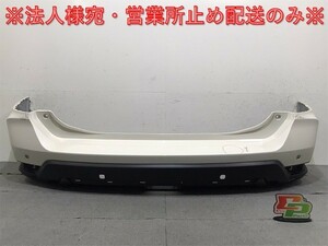 エクストレイル/X-TRAIL T32/NT32/HT32/HNT32 純正 後期 リアバンパー 85022 6FR0H ブリリアントホワイトパール QAB 日産(124980)