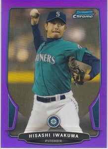 岩隈久志 2013 BOWMAN CHROME PURPLE REFRACTOR /199