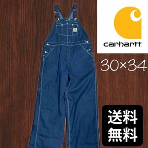 【美品・日本人サイズ】carhartt オーバーオール　30×34