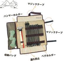 ペグケース ペグ ハンマー ロープ収納 テント タープ設営 登山 キャンプ用 ソロ グループ ファミリー 収納上手 整理整頓_画像4