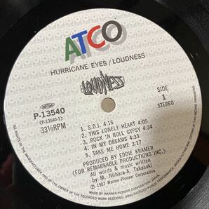 LP レコード LOUDNESS HURRICANE EYES ハリケーン・アイズ ラウドネスの画像5
