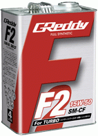 【TRUST】GReddy F2 FULL SYNTHETIC BASE 15W50 20L缶