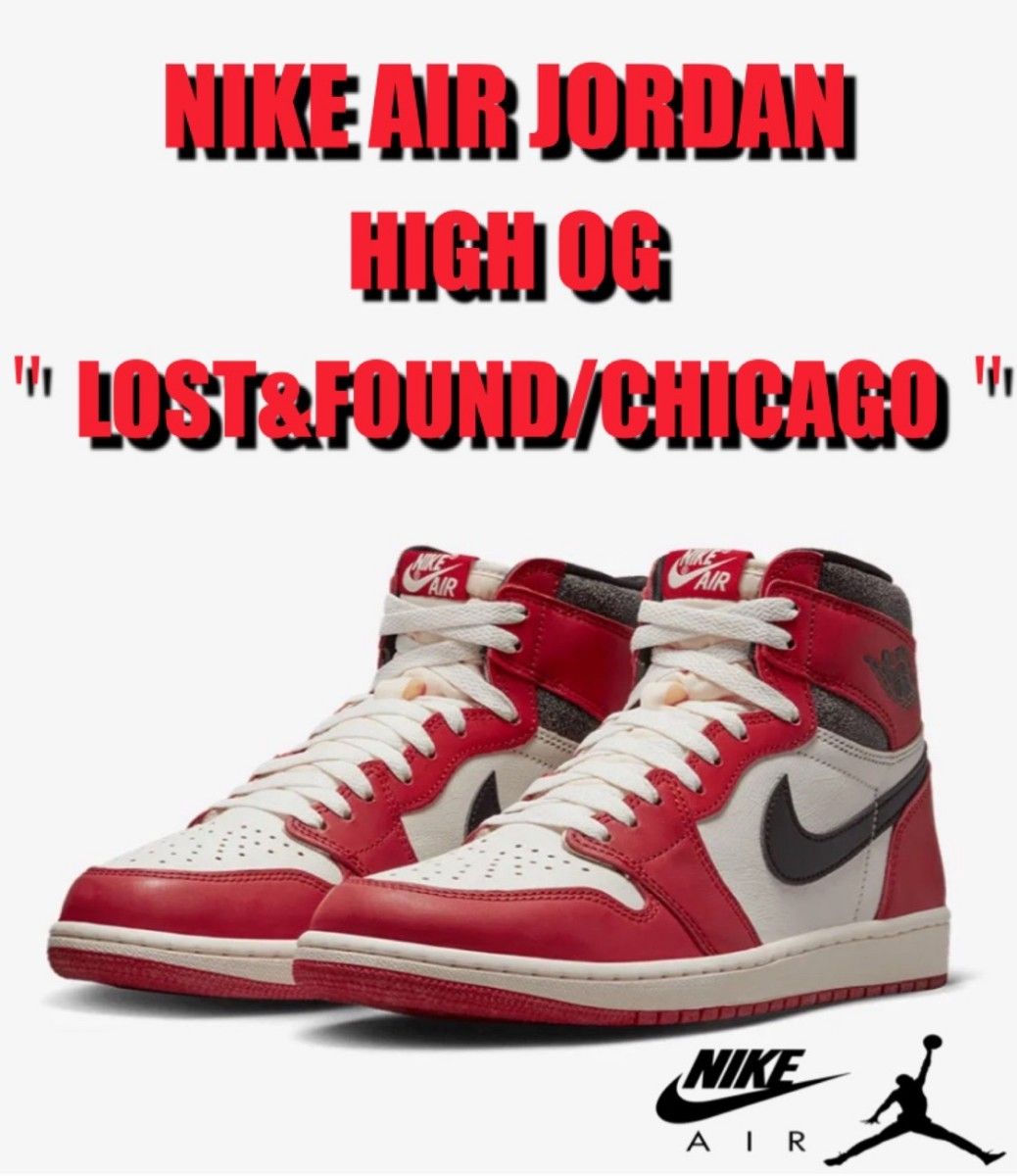 Nike Air Jordan 1 High OG Lost & Found/Chicago メンズファッション