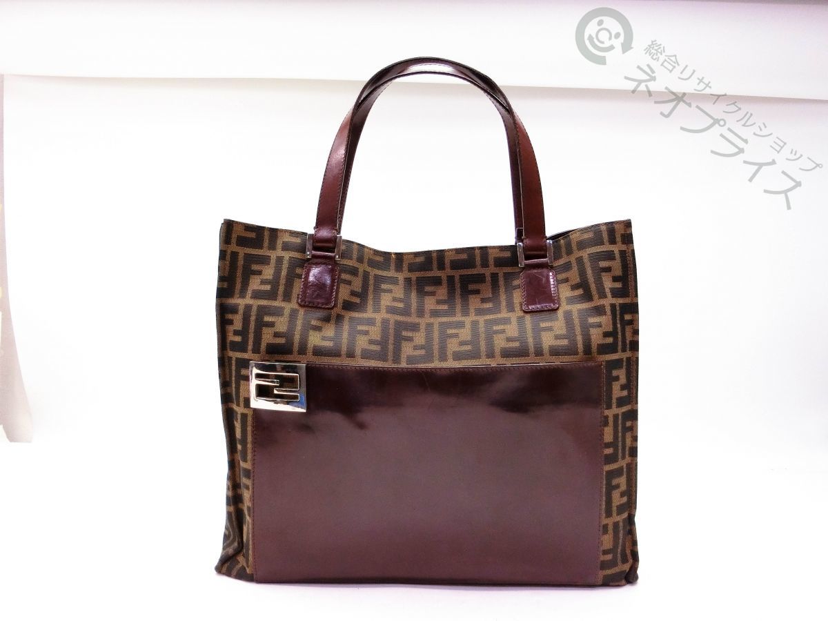 fendi トートバッグの値段と価格推移は?|909件の売買情報を集計した