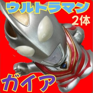 ウルトラマンガイア みるキャラ 未開封2個