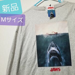 新品 JAWS ロンT ジョーズ 長袖 サメ Tシャツ 鮫 スウェット シャツ Tシャツ Tee ユニバ USJ US古着 