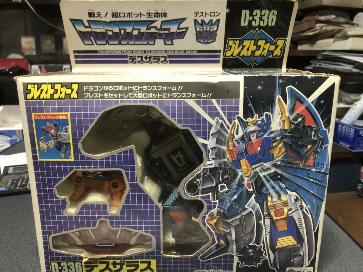 即納大特価】 当時物 旧タカラ 売り出し超安い トランスフォーマー