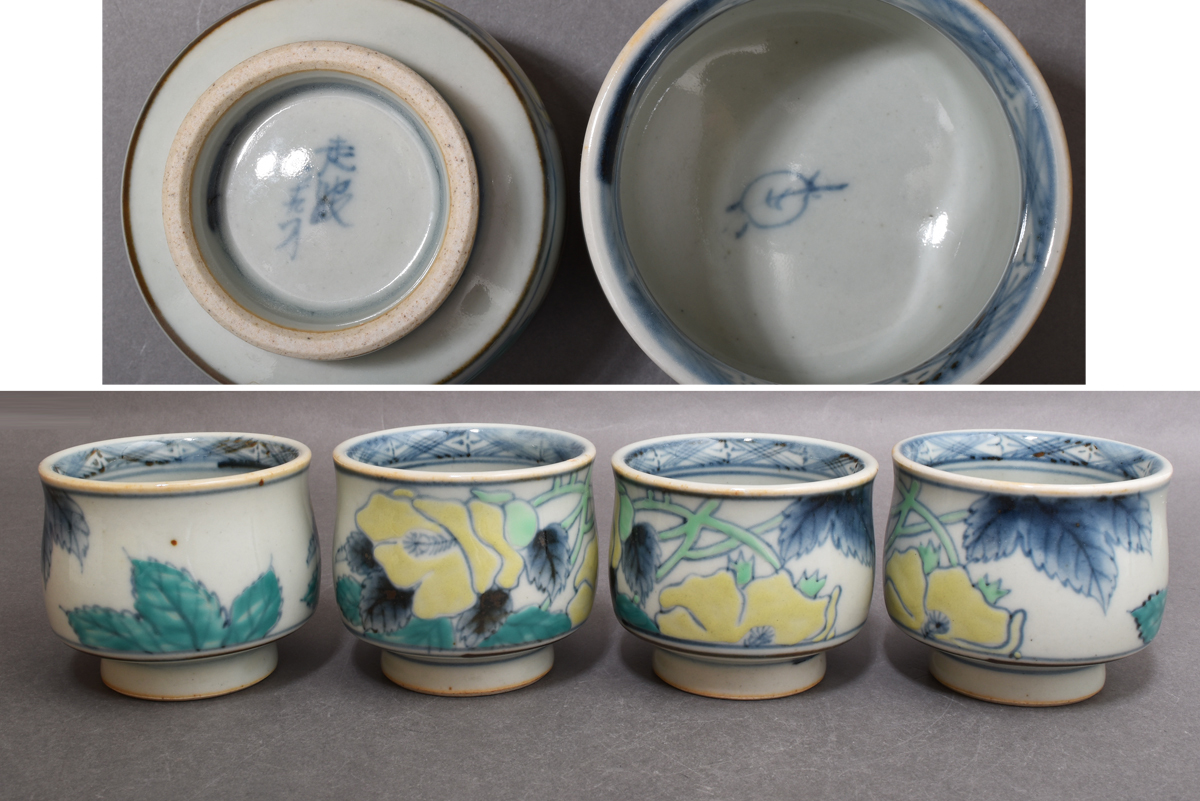 ヤフオク! -佐藤走波の中古品・新品・未使用品一覧 ヤフオク! -佐藤走波の中古品・新品・未使用品一覧