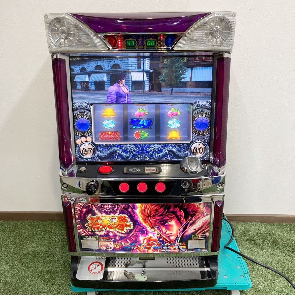 ヤフオク! - SLOTメイドインアビス 【ミズホ】 （コイン不要機取付済...