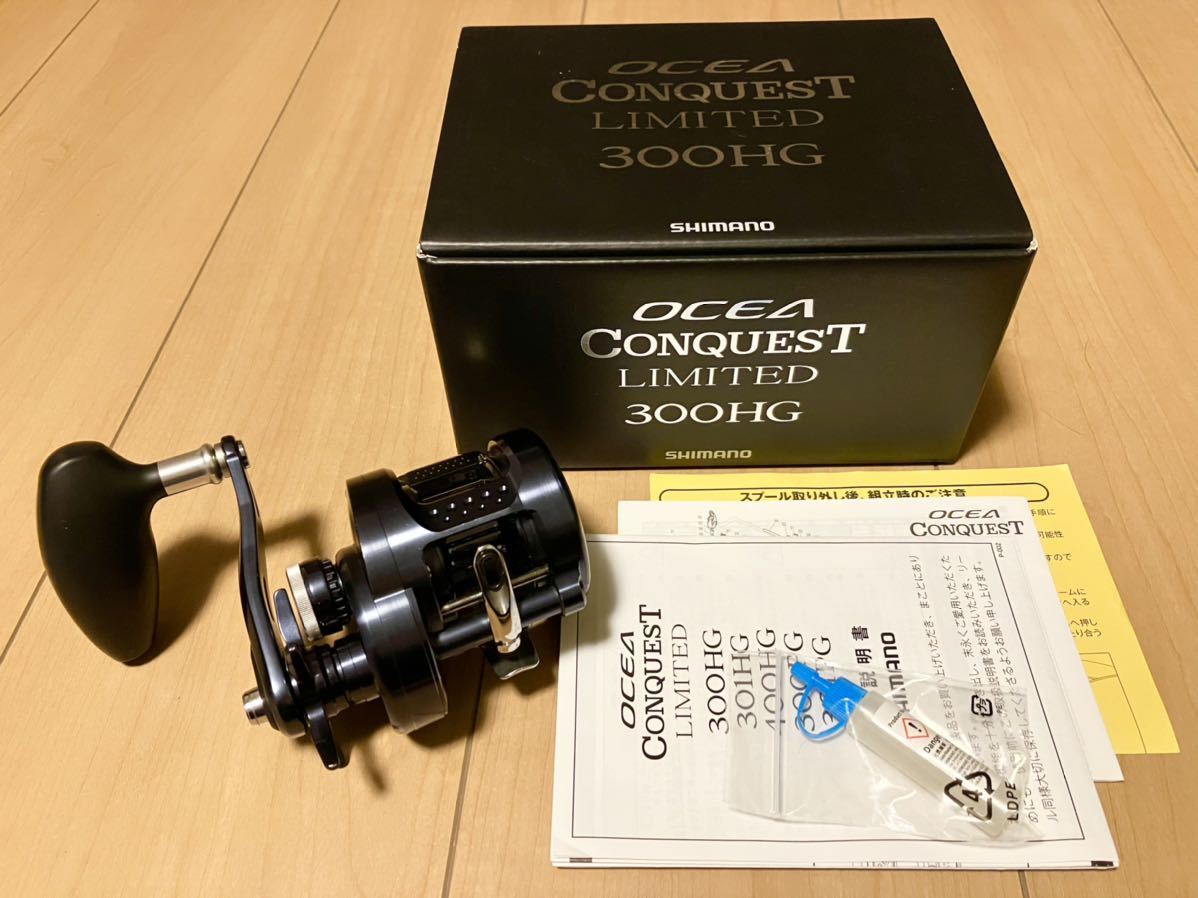 OCEA CONQUEST LIMITED 200HG 美品 | www.accentdental.com.au