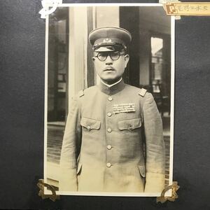 T1428 戦前写真「松本太久郎閣下」当時物 近衛歩兵第一聯隊 第五中隊アルバムより 大日本帝国陸軍 時代資料 旧日本軍 軍服 軍人