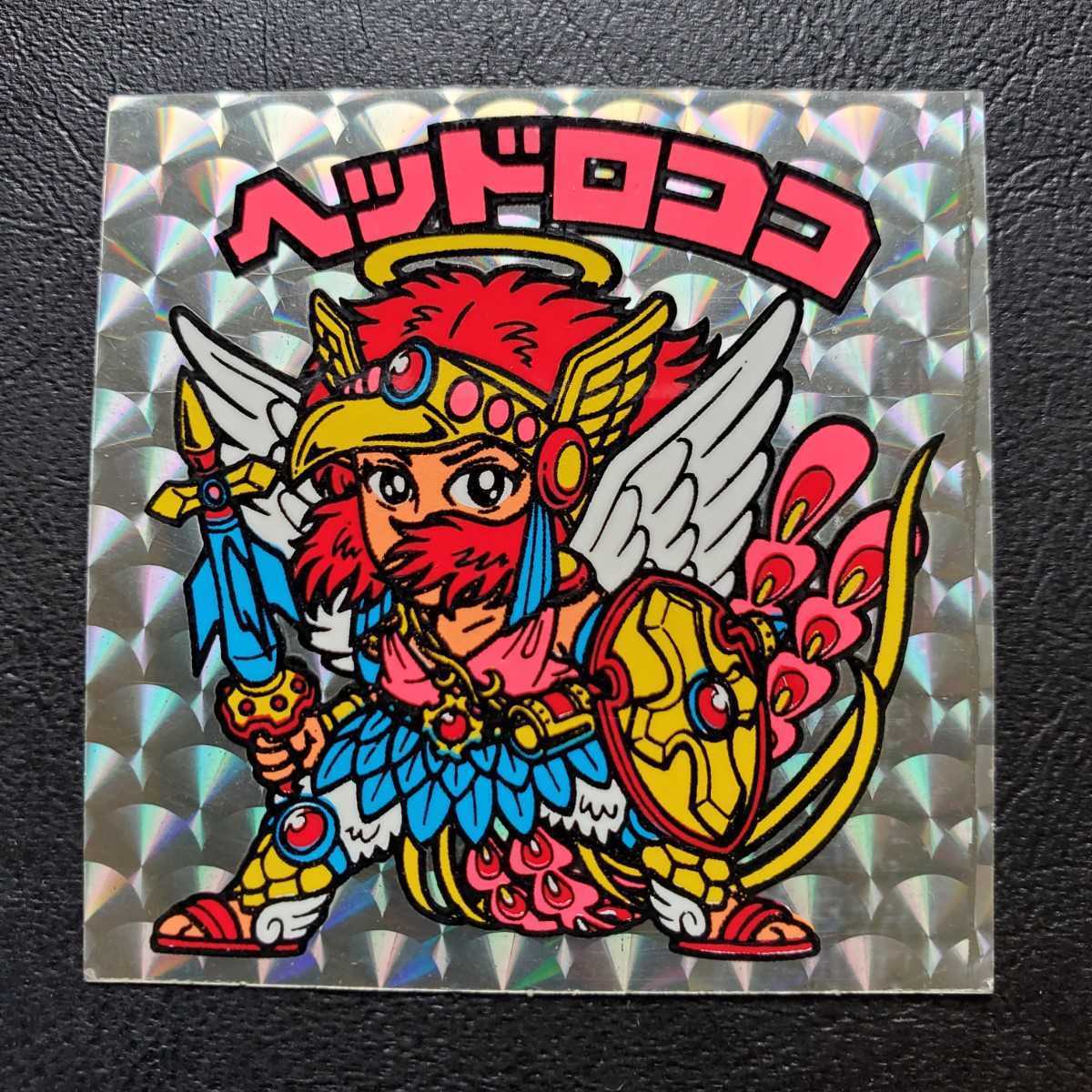 ヤフオク! -「9弾ヘッドロココ」の落札相場・落札価格 ヤフオク! -「9弾ヘッドロココ」の落札相場・落札価格