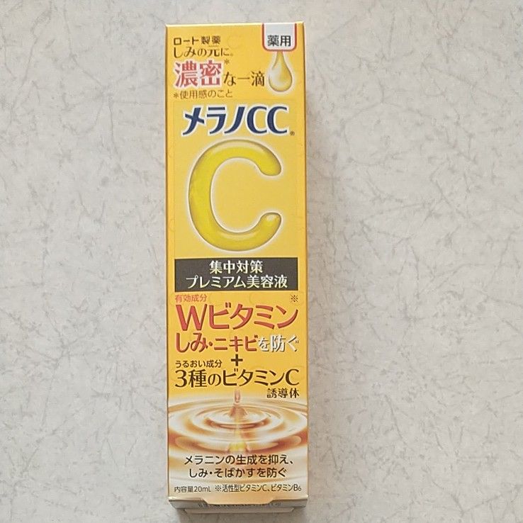 お買い得品 DRX HQダブルブライトE 6g eu-agencies.net