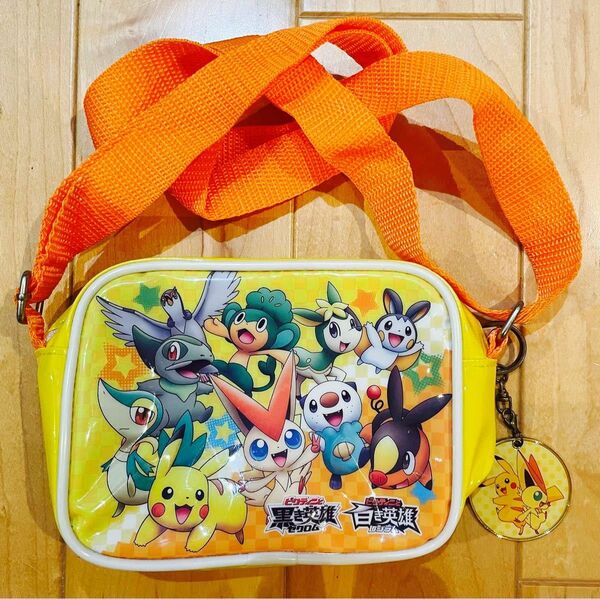 【限定値下げ】ポケモン　ショルダーバッグ 