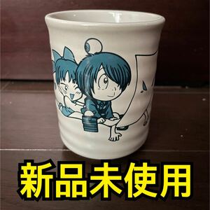 【新品未使用】ゲゲゲの鬼太郎　湯呑み