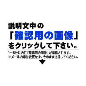 在庫処分 22401-KA210 スパークプラグ スバル(修理)純正部品